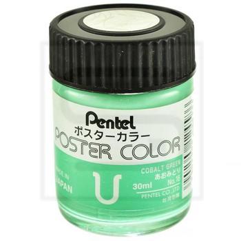 pentel / گواش / cobalt green/ کد 16