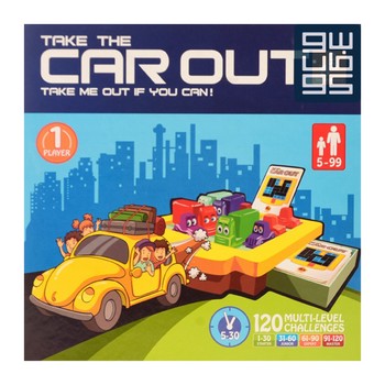 فکرانه / کار اوت CAR OUT