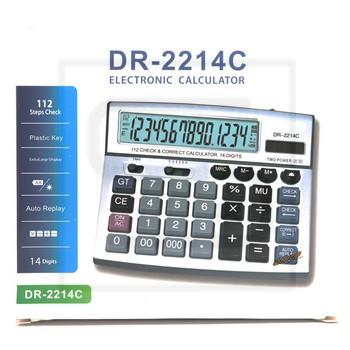 ماشین حساب / DR-2214C