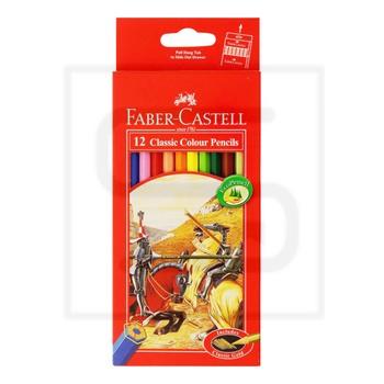 faber castell / مداد رنگی جعبه مقوایی / 12 رنگ