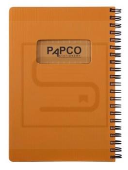پاپکو / دفتر یادداشت / بدون خط