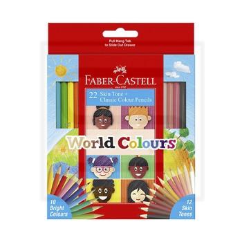 faber castell / مداد رنگی / 22 رنگ / رنگ پوست / جعبه مقوایی