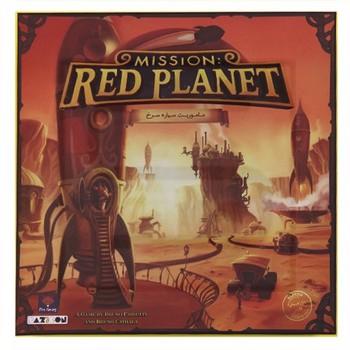 fox games / ماموریت سیاره سرخ