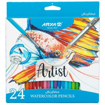 مداد رنگی آریا آرتیست / 24 رنگ آبرنگی