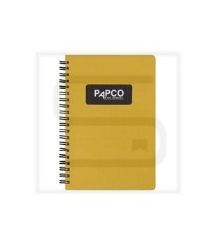پاپکو / دفتر یادداشت / دو خط