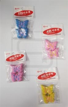 فانتزی  پاکن پروانه