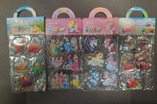 برچسب / ژله ای