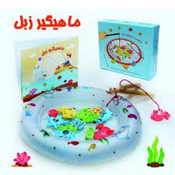 خانه ادبیات / ماهی گیر زبل