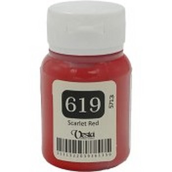 وستا / رنگ پارچه / کد 612