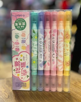 علامت زن دو سر 6 عددی 696