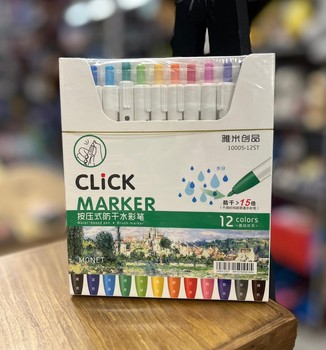 ماژیک فشاری نقاشی 12 رنگ 10005-12ST