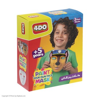 کیت رنگ آمیزی ماسک صورت پسرانه 4071