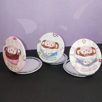 آینه فانتزی/دایره ای