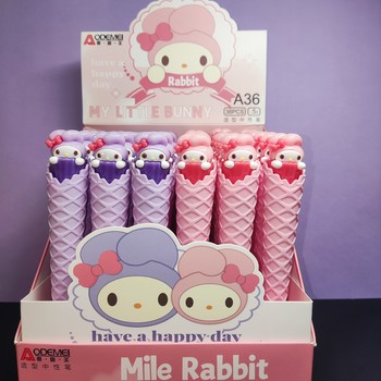 روان نویس / فانتزی / بستنی / a36