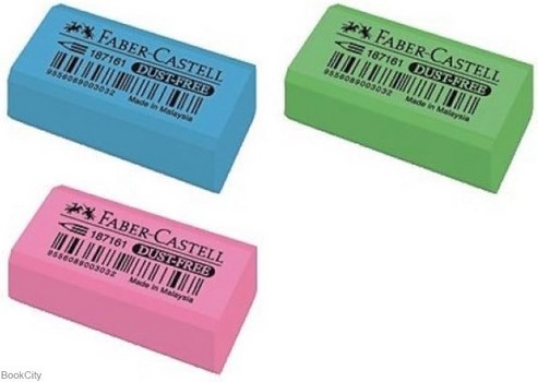 پاکن داست فری پاستلی کوچک 189661 فابرکاستل