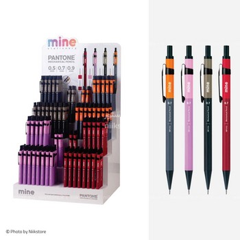 اتود فلزی 0/9 ماین mine