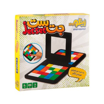 زینگو / جت ست